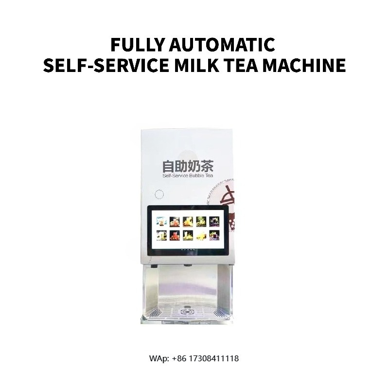 Coffee Tea Milk - 自動ミルクティーマシン＆コーヒー＆カクテル＆ジュースディスペンサー
