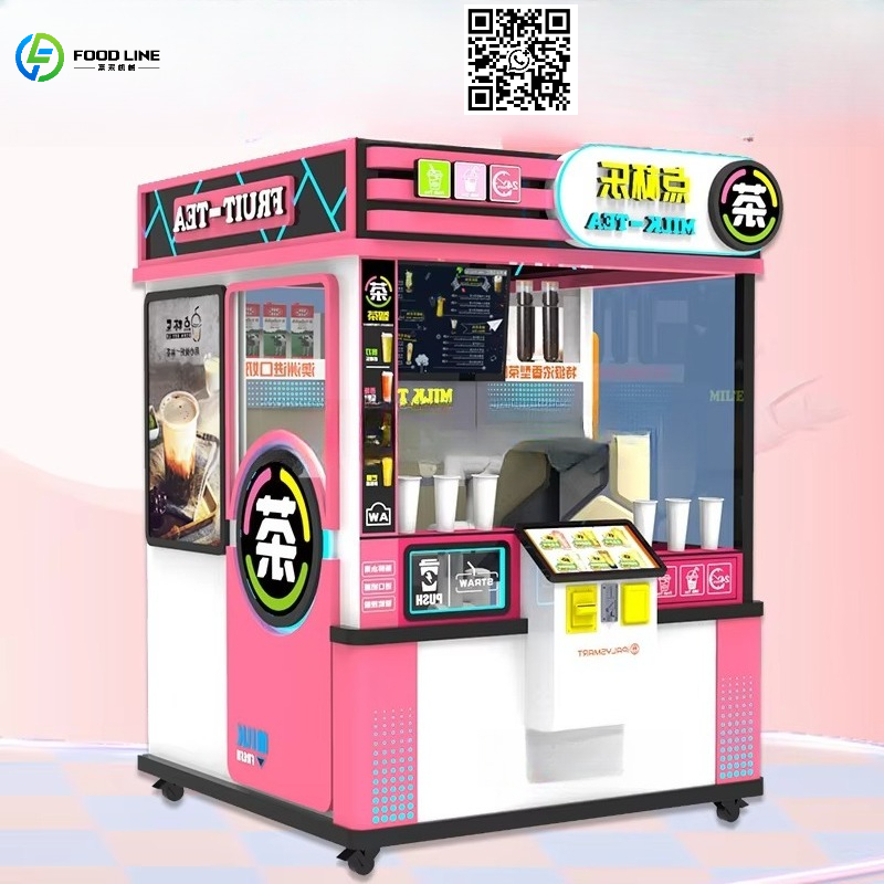 Coffee Tea Drink - カスタマイズ可能な温冷飲料カップアーム式自動販売機、コーヒーと紅茶に対応、クレジットカードと硬貨で支払えます