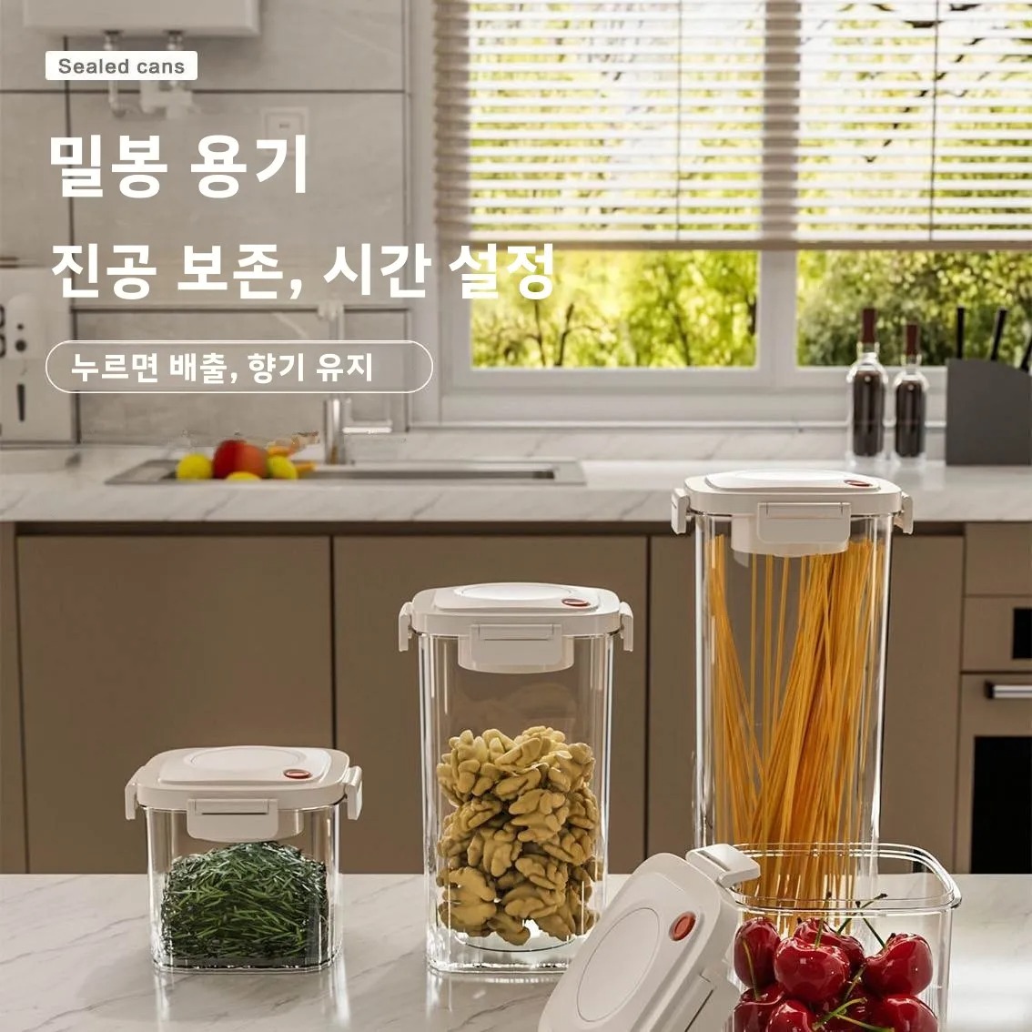 プラスチック真空密封タンクコーヒー真空容器キッチン食品穀物キ - Coffee Tea Containers のレビューと価格