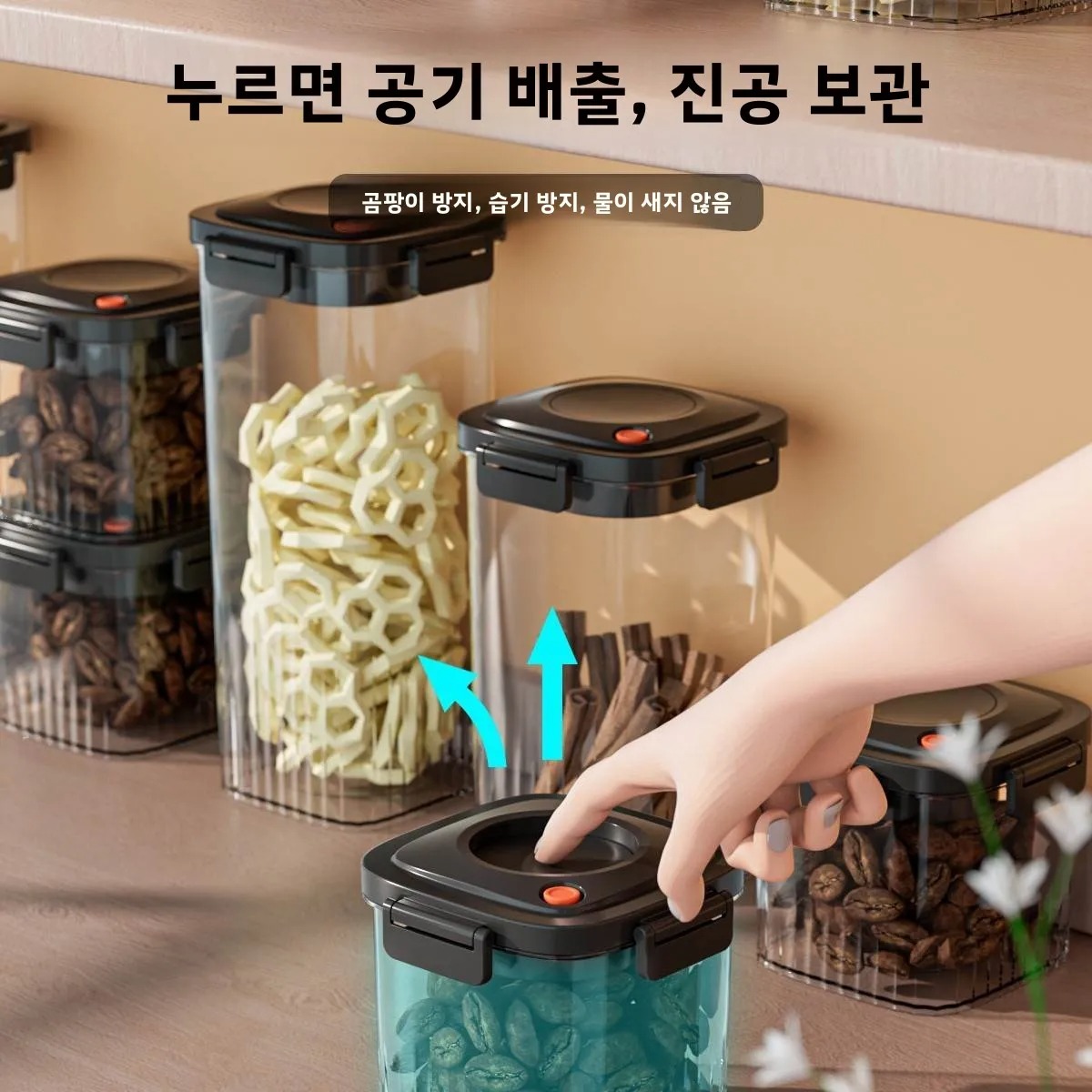 プラスチック真空密封タンクコーヒー真空容器キッチン食品穀物キ - Coffee Tea Containers のレビューと価格