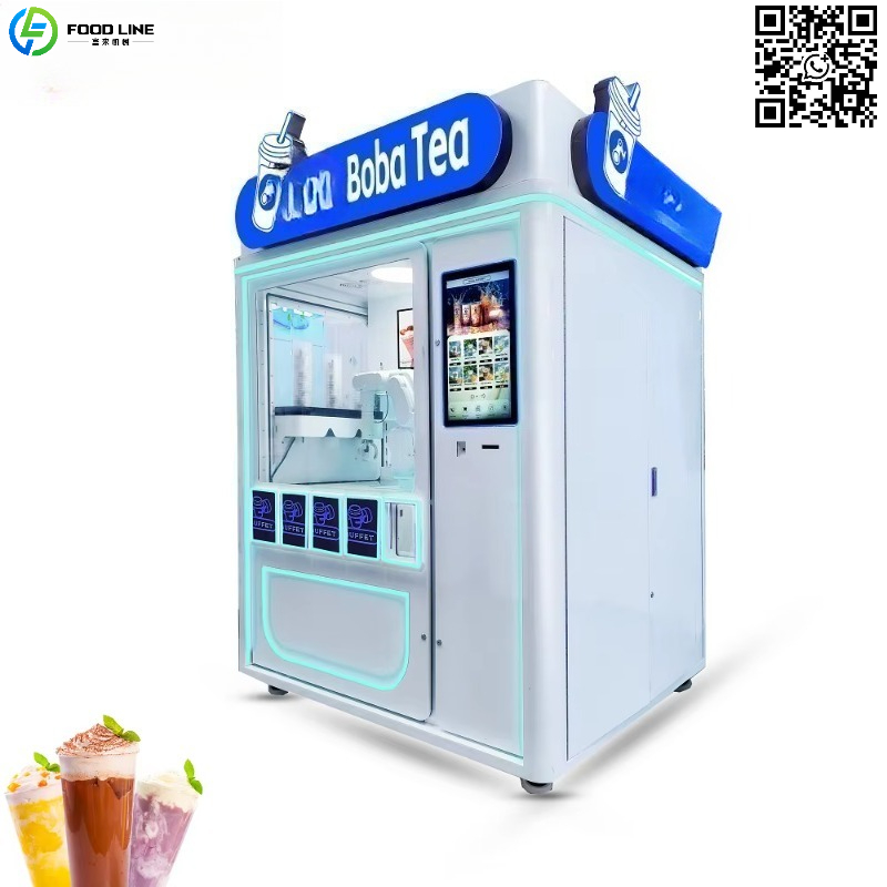 カスタマイズ可能なソースファクトリー製のショッピングモールや - Coffee Tea Milk のレビューと価格