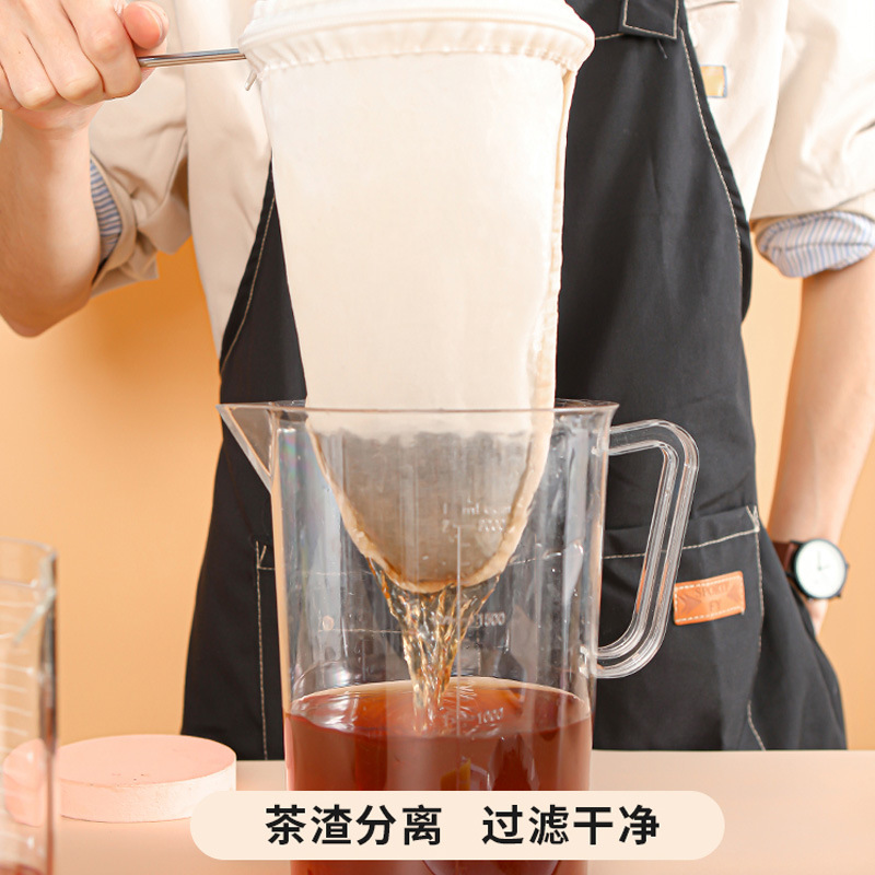 ミルクティーフィルターバッグ、ティーバッグ、シルクストッキン - Coffee Tea Milk のレビューと価格